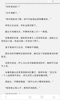 黑白直播体育官网